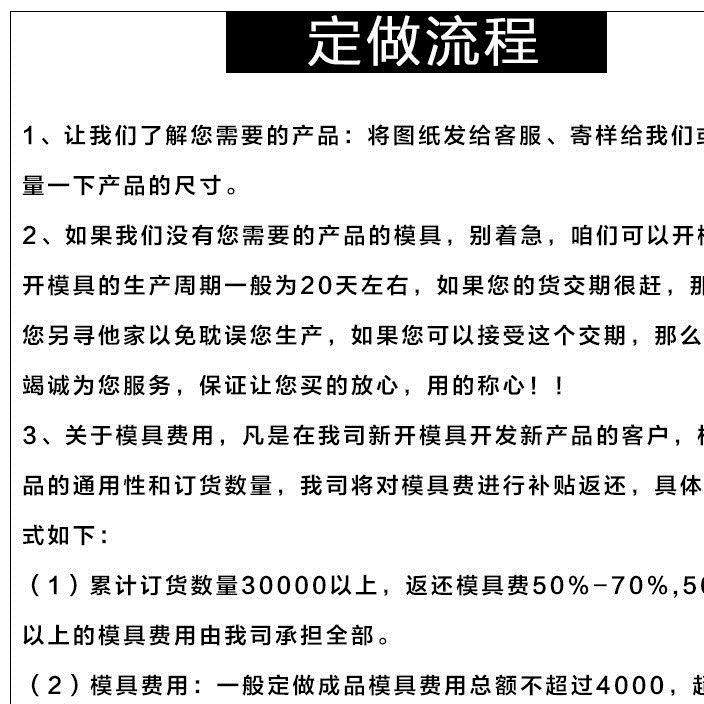 華勝品牌HS-003/HS-004不銹鋼五金箱扣 供應(yīng)304鋼搭扣