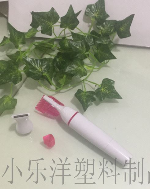 新款電動剃發(fā) 修鼻毛 修眉 理發(fā)多功能修毛器