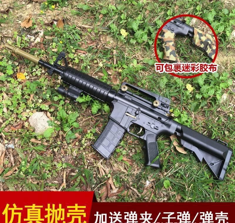 M4仿真退殼下供彈手動(dòng)拋殼水彈狙擊軟彈 水晶彈射擊兒童玩具JF16