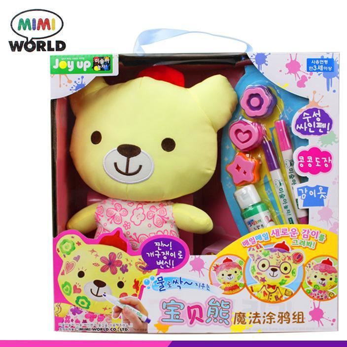 韓國(guó)MIMI WORLD 寶貝熊魔法涂鴉組 女孩喜愛(ài)玩具 生日禮物52753