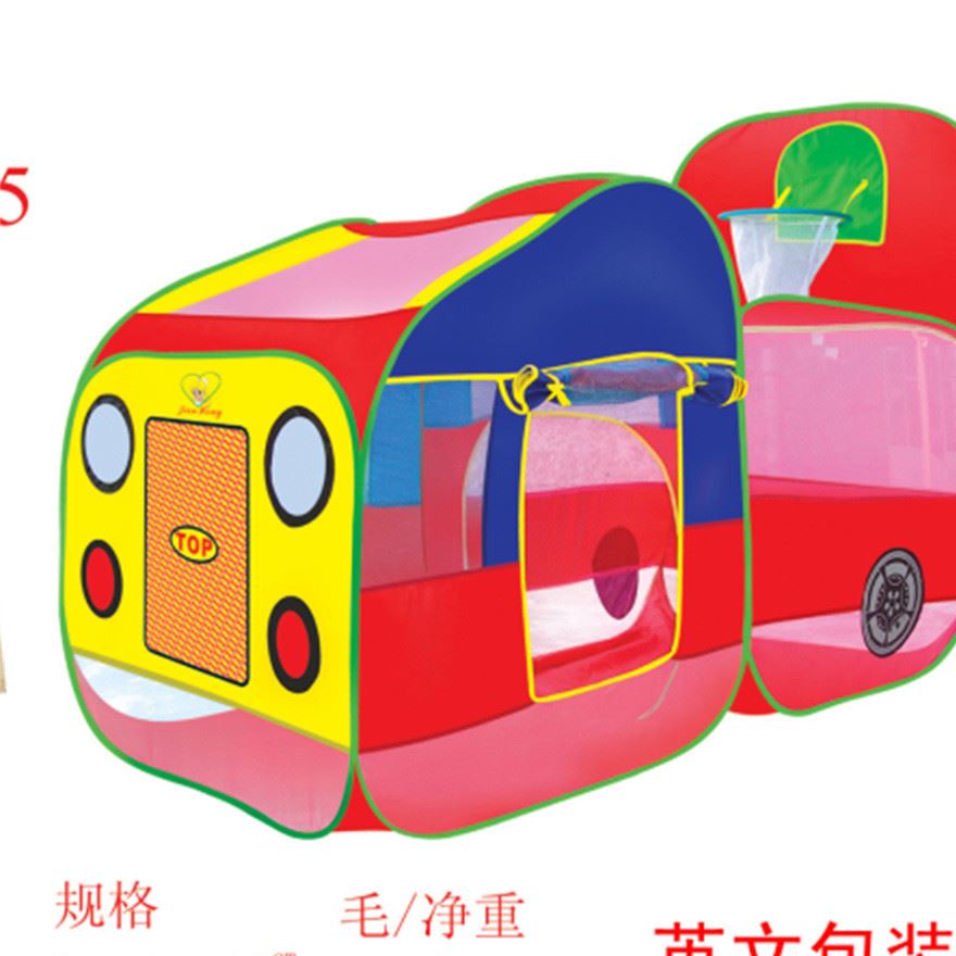 廠家直銷 玩具汽車巴士 海洋球屋  玩具屋 沙灘玩具過家家玩具