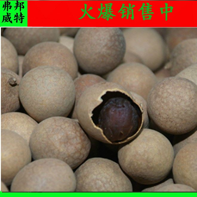 散裝地?cái)傹堁酃饒A 跑江湖擺地?cái)偣饒A10元模式 2015年貨產(chǎn)品