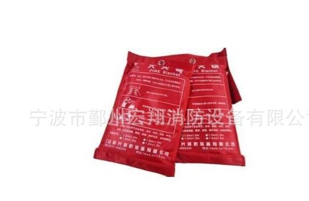 供應(yīng) 防爆毯  防爆器材 寧波市消防器材 消防裝備實(shí)體店
