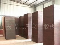供應(yīng)竹膠托板空心磚竹膠底板、制磚機竹膠托板