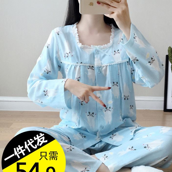棉雙層紗布月子服春夏長袖薄款孕婦大碼產(chǎn)后喂奶哺乳睡衣家居服
