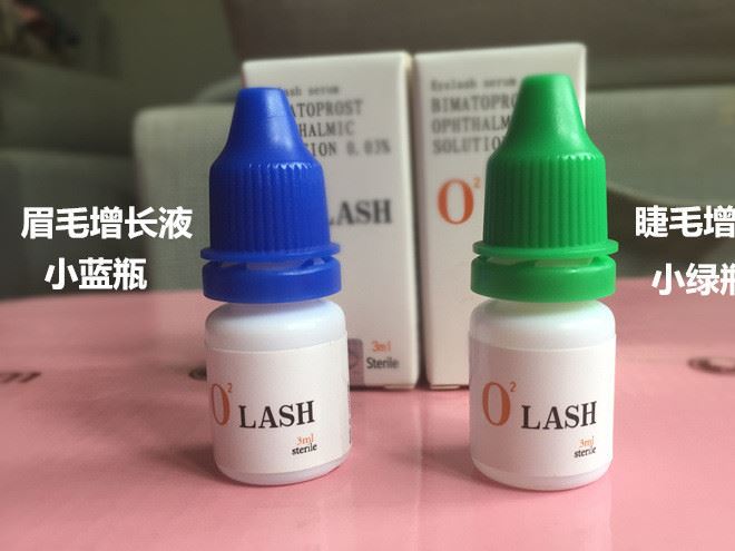 美國睫毛增長液眉毛生長滋養(yǎng)精華液BIMAX升級版O2LASH