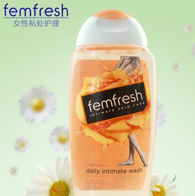 整箱批發(fā) 澳洲femfresh芳芯女性洗液護(hù)理液洋甘菊250ml 19.3