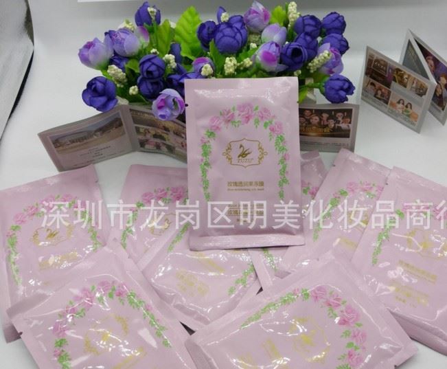 CBB新品zuzu玫瑰花瓣深度補水嫩膚美白軟膜粉面膜玫瑰透潤果凍膜