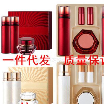 韓國新款晶鉆蝸牛水乳套裝 蝸牛水乳面霜3三件套盒補水保濕