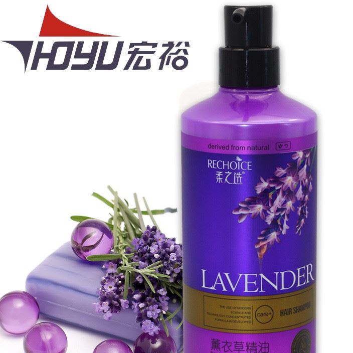 柔之選植物精華系列之薰衣草精油·焗油亮澤洗發(fā)露500ml