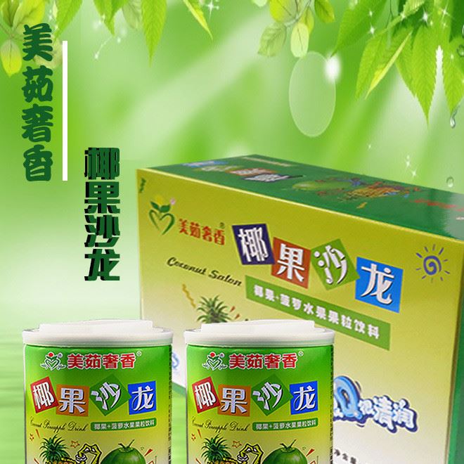 美茹奢香椰果沙龍椰果加菠蘿水果果粒飲料天然的味道件/20聽(tīng)