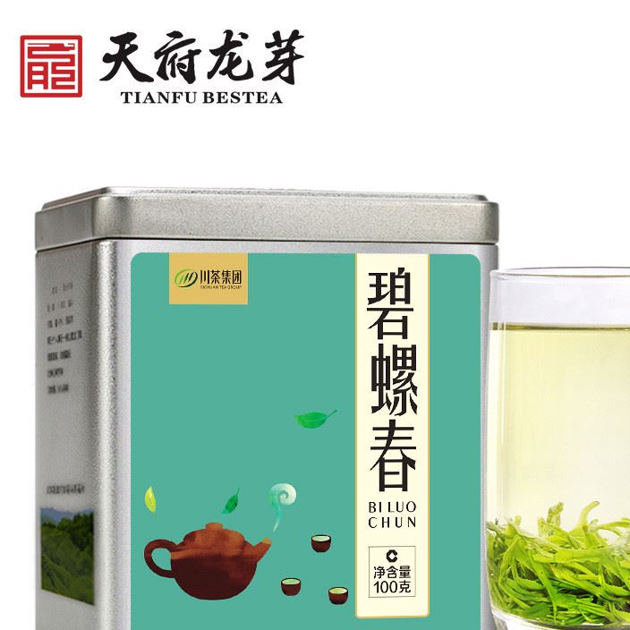 天府龍芽碧螺春綠茶批發(fā)罐裝川茶集團(tuán)四川高山云霧茶2017新茶100g