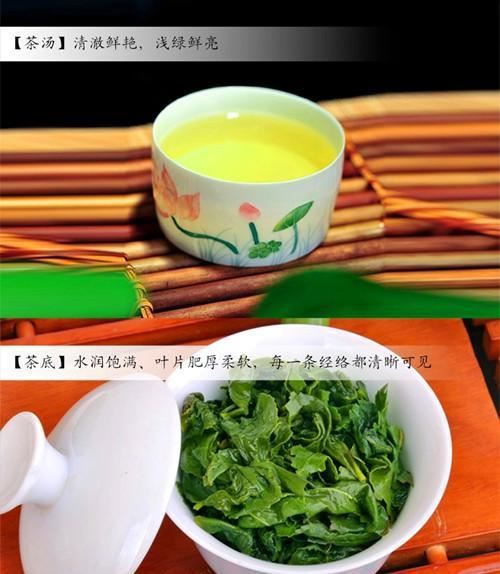 新茶铁观音散装礼盒装高山铁观音茶叶 兰花香乌龙茶茶叶厂家 批发