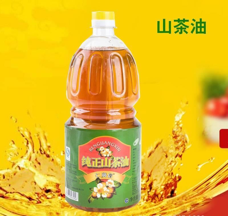 仁廣信山茶油廠家基礎(chǔ)油 野生山茶油1.6l 非轉(zhuǎn)基因茶籽油 6瓶1件