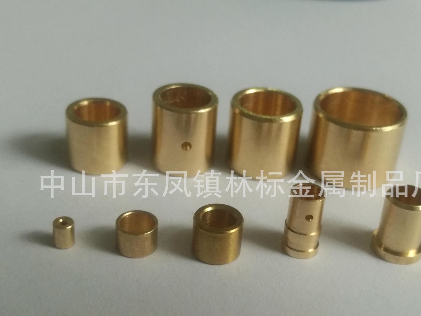 [生產(chǎn)]高品質(zhì)直徑1-30MM精密小銅套/壓花銅套/電機(jī)銅套