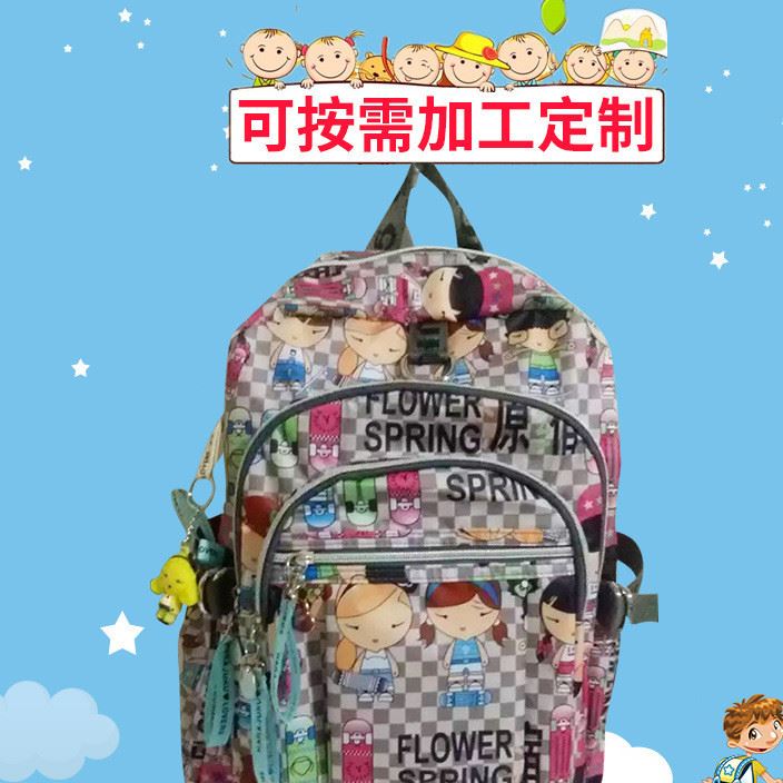 动漫拼图儿童书包 hellokitty小学生书包牛津布防水动漫双肩包