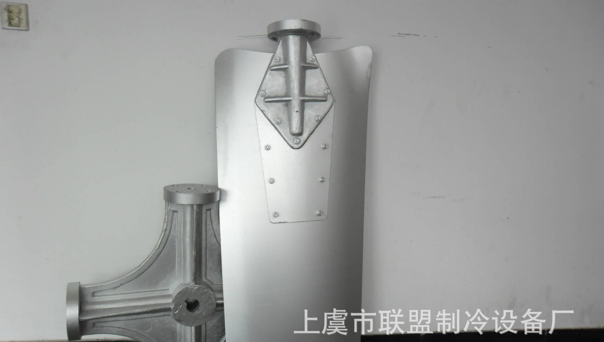 供應冷卻塔鋁合金風葉36#