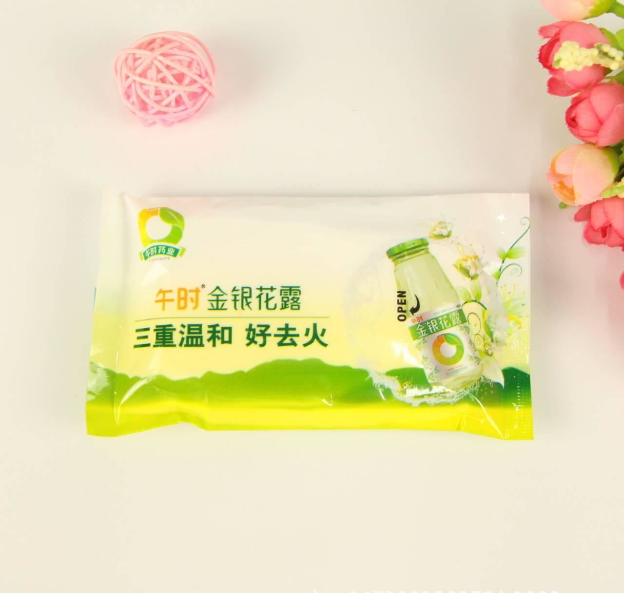 廣告濕巾訂制批發 十片一包濕巾加工 酒店濕巾專用定做