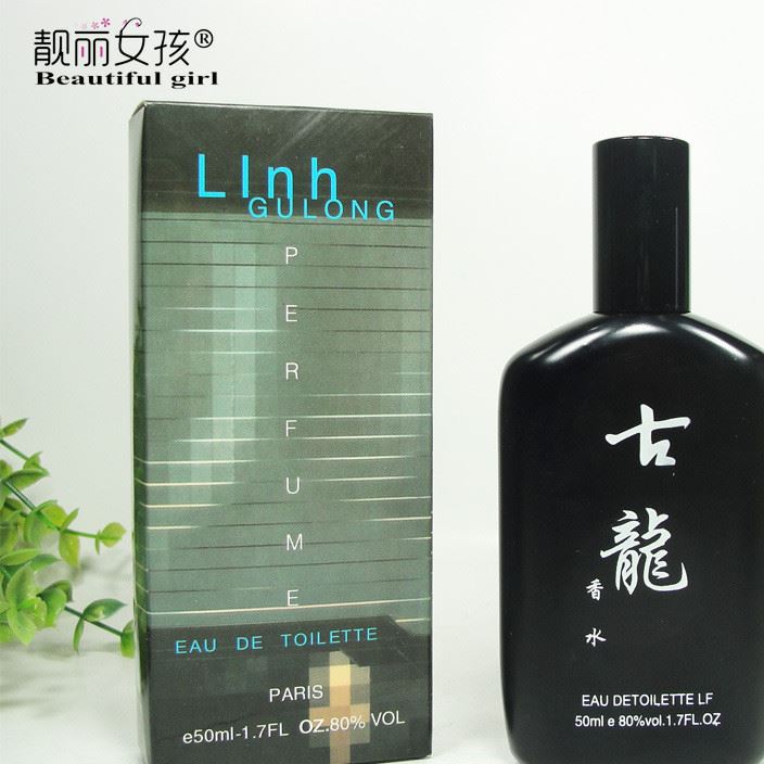 生产批发香水 靓丽女孩香水 靓丽女孩黑白古龙香水50ml