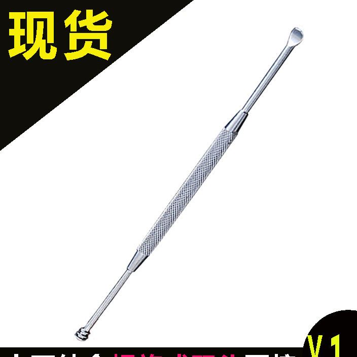 廠家直銷兩用耳勺實用螺旋式雙頭耳挖采耳工具不銹鋼挖耳扒
