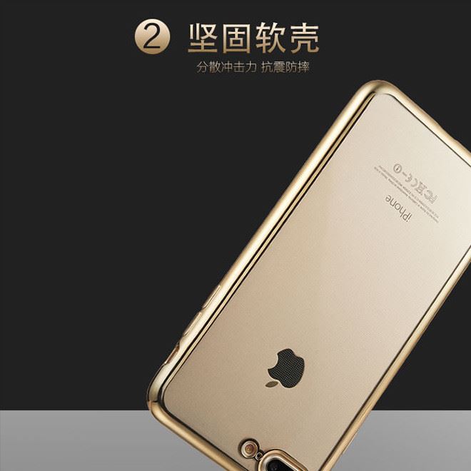 新款電鍍iphone7手機(jī)殼蘋果6TPU軟殼iphone6手機(jī)套 5s軟殼批發(fā)