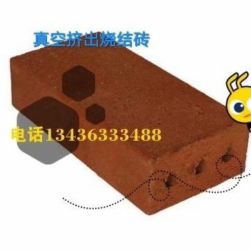 北京公司直供燒結(jié)地磚、清水磚，陶瓷透水磚