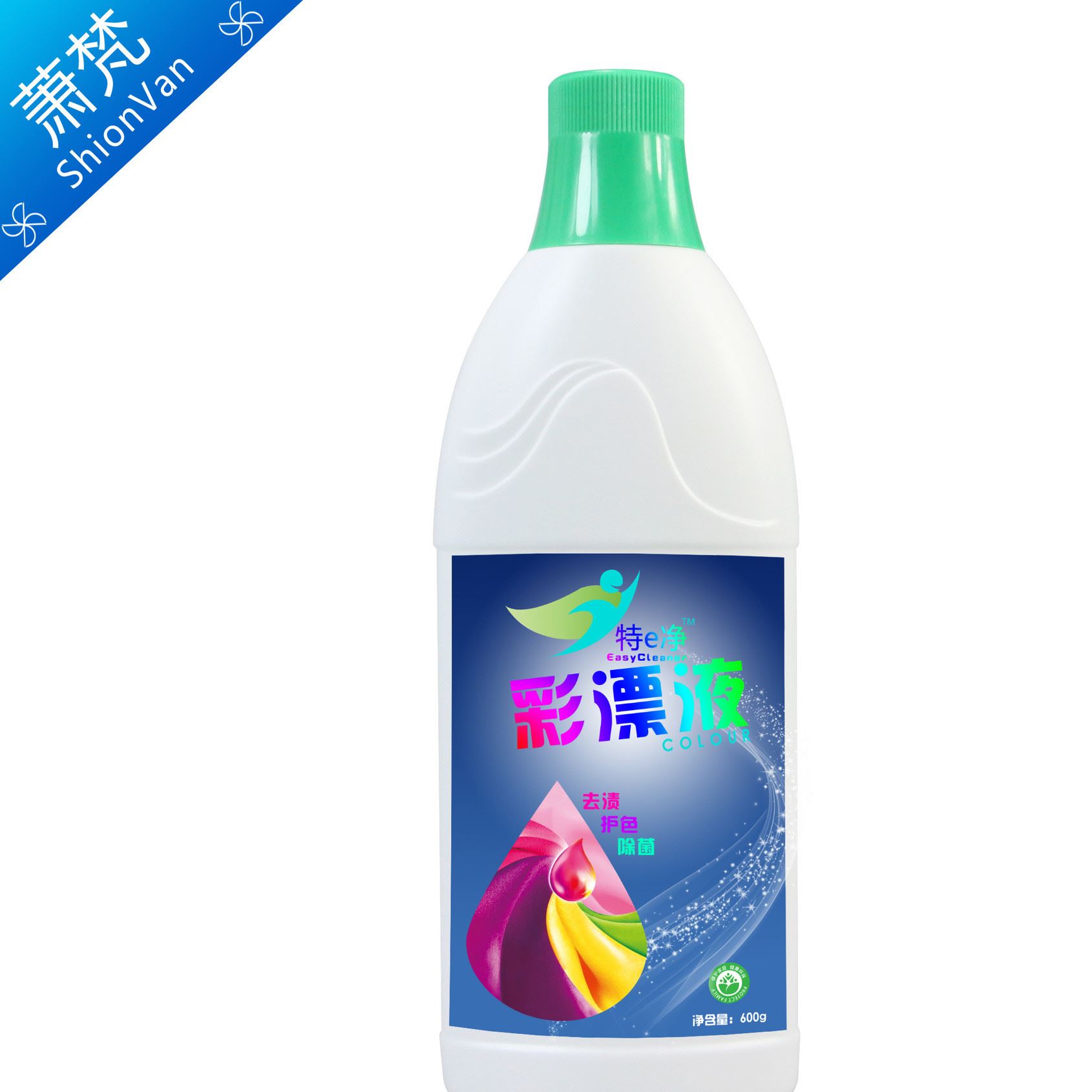 彩漂液彩漂劑彩漂粉衣服增艷去污去漬漂白防靜電配合洗衣粉更佳亮