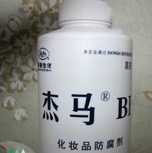 護膚原料 杰馬萬用復(fù)方劑溫和 100ml 自制護膚必備