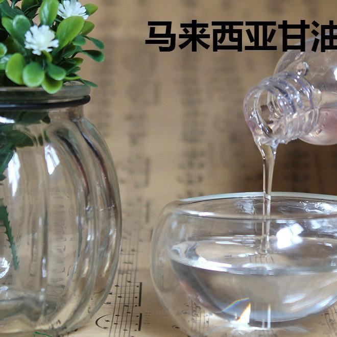 馬來(lái)西亞 植物甘油親水性保濕滋潤(rùn)肌膚溶劑1000ml 保濕劑天然升級(jí)