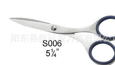廠家直銷  陽(yáng)江不銹鋼剪刀  橡塑內(nèi)圈全鋼剪刀   辦公文具剪刀