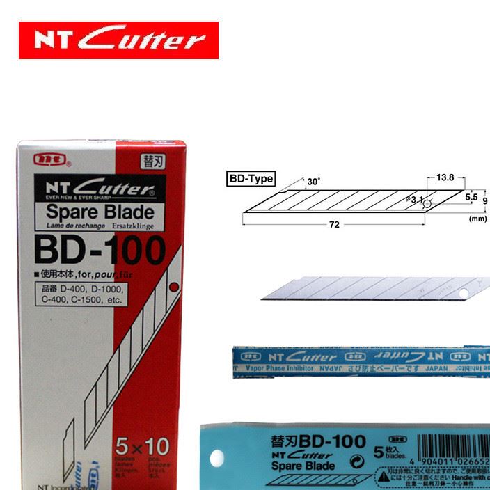 日本NT CUTTER BA-100手機貼膜美工刀片BD-100刀片 50片