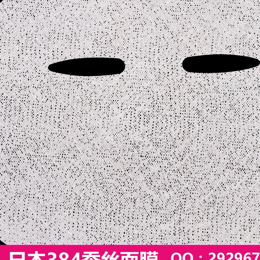 日本384蠶絲隱形面膜布 補(bǔ)水保濕面膜廠家批發(fā) oem/odm免費(fèi)打樣