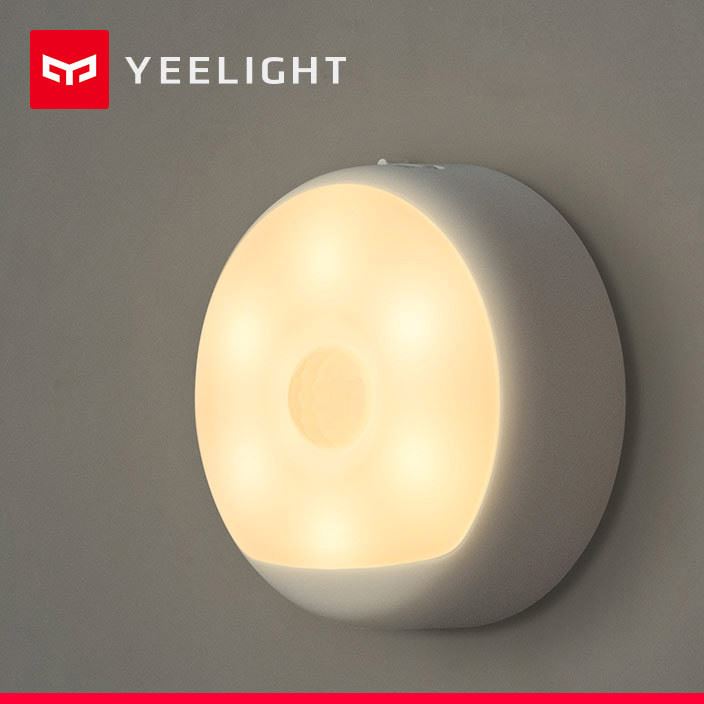 Yeelight 智能小夜燈充電感應(yīng)LED光控迷你人體自動樓道衛(wèi)生間臥室