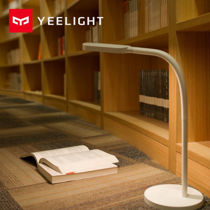 Yeelight護(hù)眼LED臺燈 書桌學(xué)習(xí)可調(diào)光大學(xué)生宿舍燈 可折疊閱讀燈