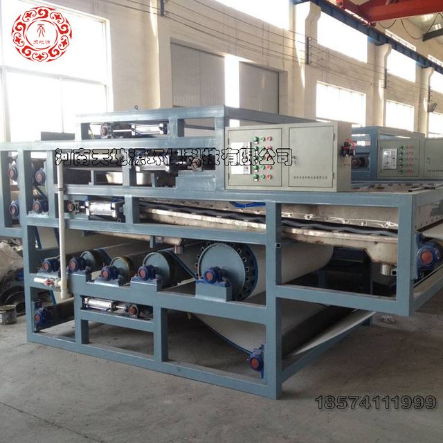 帶式壓濾機廠家定制 供應帶式污泥壓濾機 化工造紙帶式壓濾機 天地源0001