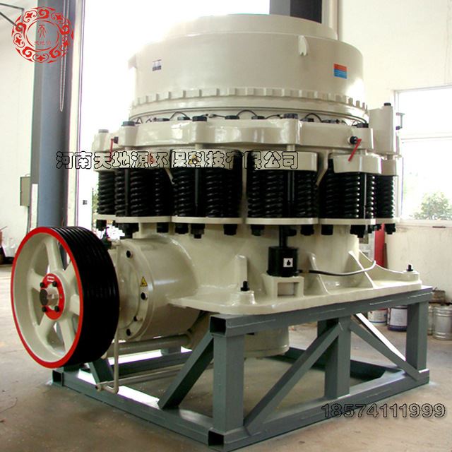 供應(yīng)圓錐式礦山石料粉碎機(jī) TDY系環(huán)保型石灰石圓錐式破碎機(jī)設(shè)備 天地源