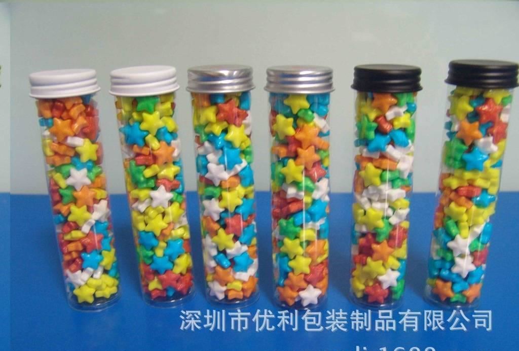 透明petg糖果包裝筒配旋轉鋁蓋