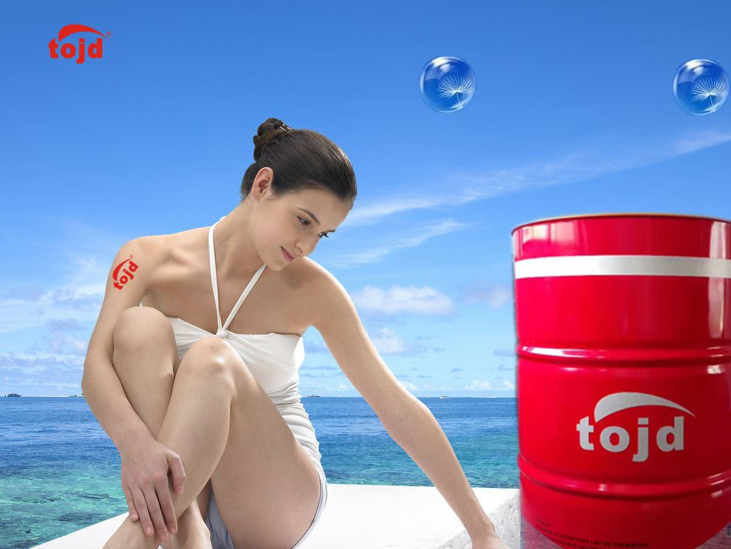 TOJD(淘京) 健身器材專用潤滑油 ｜跑步機(jī)油｜跑步油｜機(jī)械油 18L