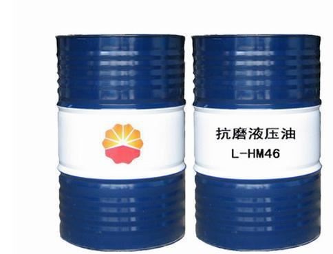 山东地区昆仑润滑油抗磨液压油324668