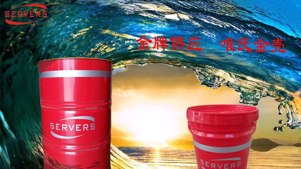 TOJD(淘京)塑膠玩具｜橡膠軟化油｜填充油｜硅油