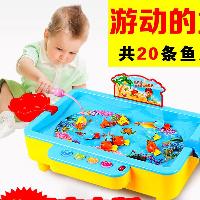 電動(dòng)磁性釣魚玩具3-6歲小貓釣魚小孩玩具帶音樂燈光益智兒童玩具