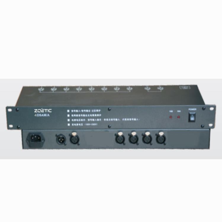 ZOETIC/卓田 4DSAM/A 4路隔離DMX信號(hào)分配器舞臺(tái)燈光dmx512信號(hào)分配放大器