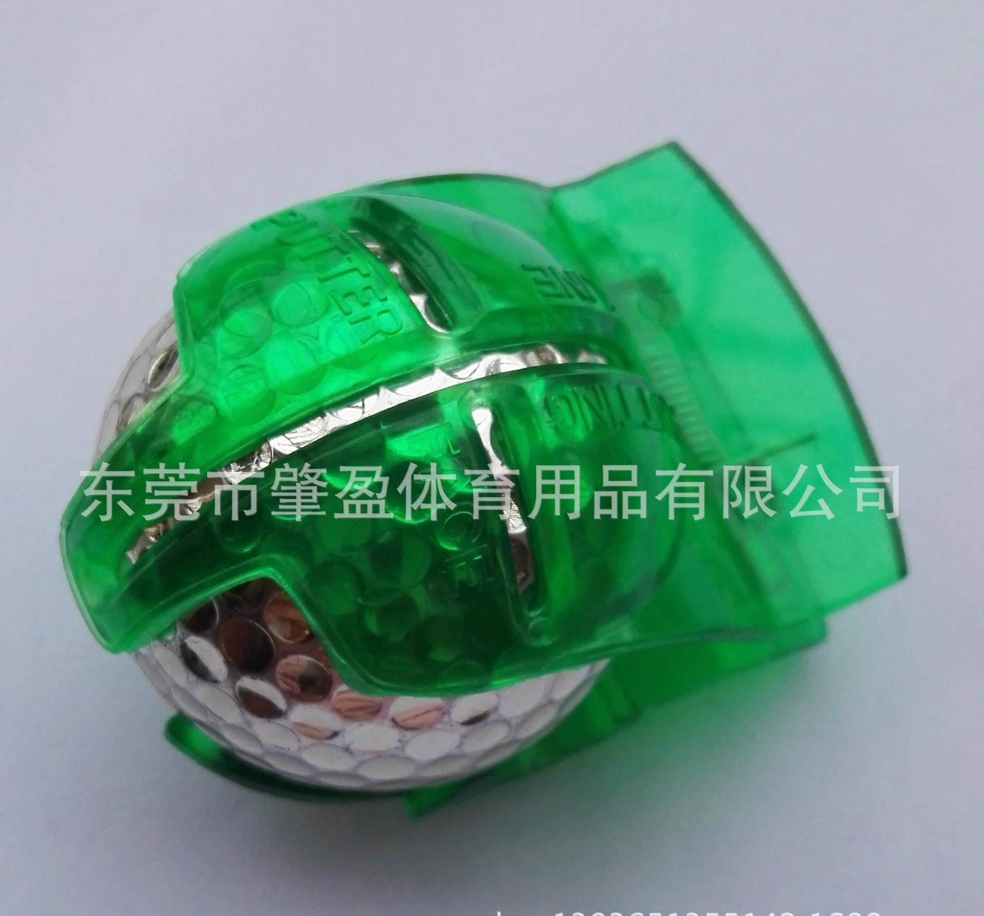 高爾夫劃線器 綠色畫線器 高爾夫夾子劃線器 高爾夫手動劃線器