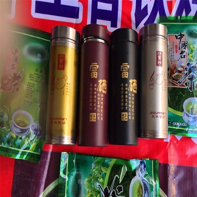 買茶葉送紫砂杯子15元模式2016年跑江湖地?cái)傉箷?huì)新產(chǎn)品