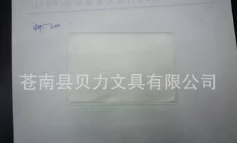 熱門產(chǎn)品