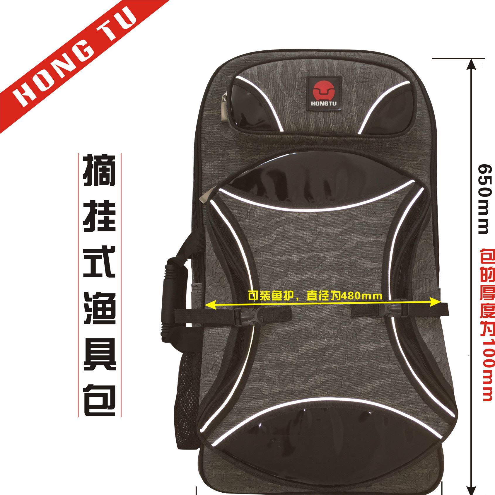 新款漁具包 摘掛式漁具包  多功能漁具包