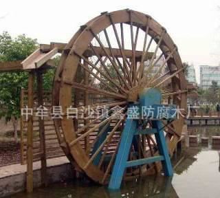 河南 鄭州 廠家 景觀 木水車 木結構維護保養