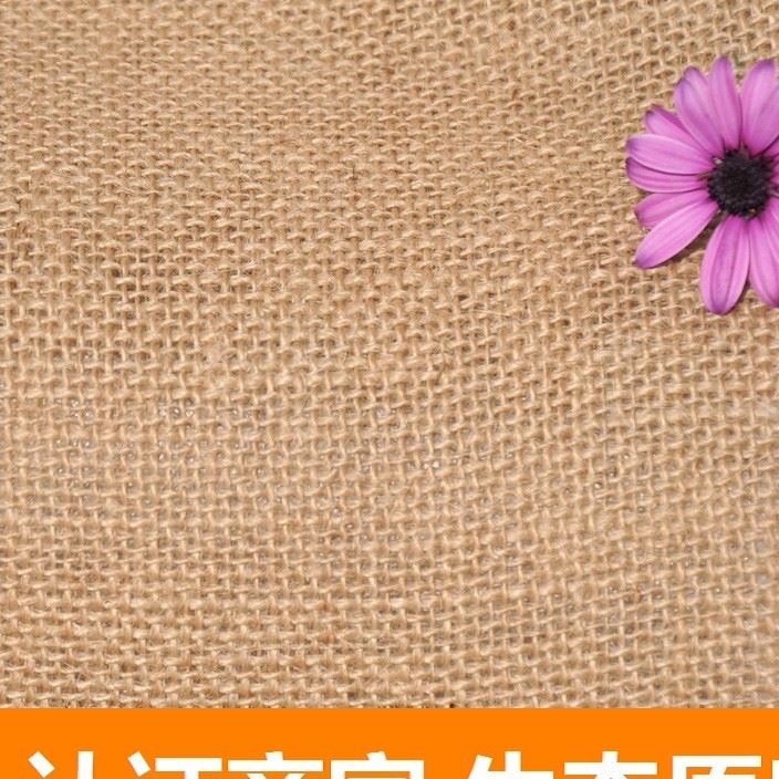 商家