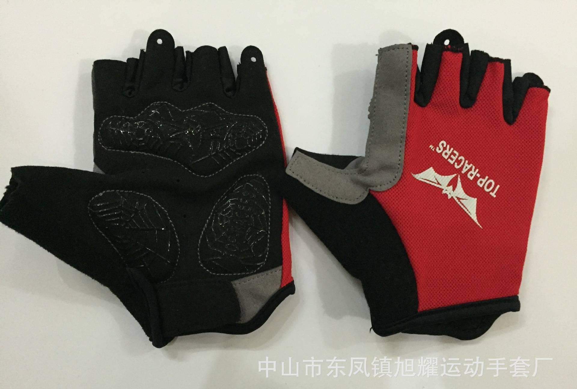 廠家訂制研發旭耀蝙蝠手套自行車手套半指硅膠運動手套騎行手套