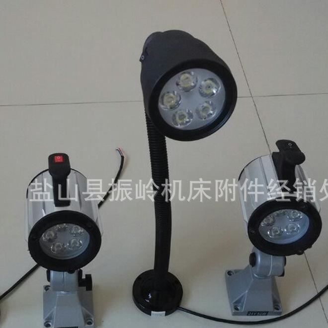 振嶺供應高品質LED機床工作燈 警示燈 防水節(jié)能工作燈質優(yōu)價廉
